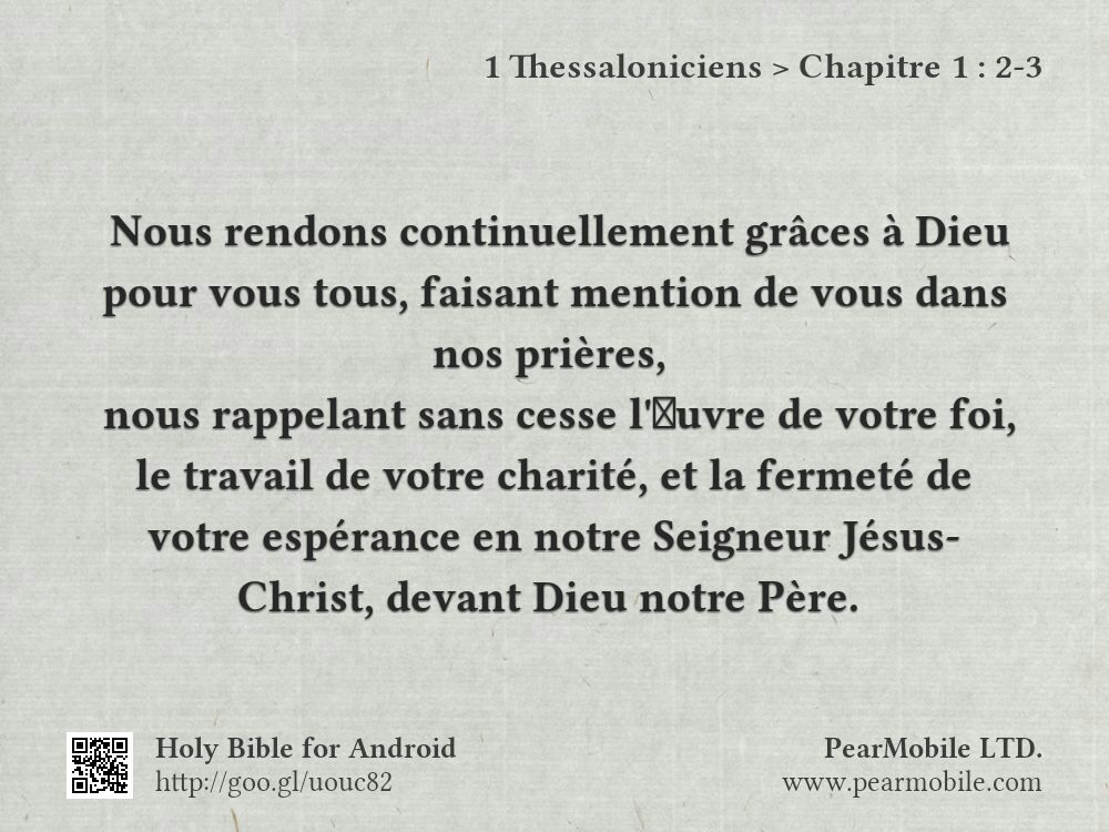 1 Thessaloniciens, Chapitre 1:2-3